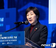 환경영향평가 변경 협의기준 개선…환경부, 관계법령 시행령 개정