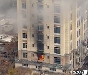 [포토] '中인기' 아프간 호텔서 총격…IS "우리가 범인"