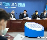 발언하는 김교흥 이태원참사 국조특위 민주당 간사