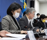 국정조사특위 야3당 기자회견 발언하는 조응천 의원