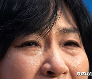 [뉴스1 PICK]'성역없는 국정조사' 눈물로 호소하는 이태원 유족