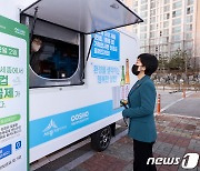 환경부, 탄소중립 생활 실천 국민대회 개최…유공자 포상