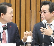 성일종 정책위의장·정황근 농림부장관 '푸드테크 산업 대화'