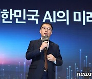 [속보]KT, 구현모 대표 '연임적격' 결정…'복수후보' 추가 심사도 진행