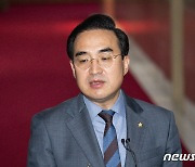 협상과정 설명하는 박홍근 민주당 원내대표