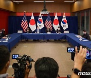 [포토] 한미일 북핵대표 협의 주 인니 미 대사관서 열려