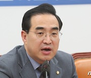 원전안전검증대책단 출범 발언하는 박홍근 원내대표