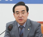 박홍근 원내대표, 원전안전검증대책단 출범 발언
