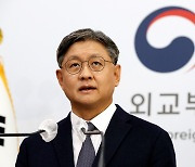 정부, 우크라에 300만달러 규모 인도적 지원 추가 제공