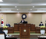 청양군의회, 2023년도 집행부 예산 6187억 확정