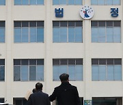 '뇌물수수 혐의' 김주수 의성군수에 징역 2년 구형