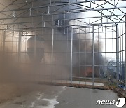 부산 대저동 비닐하우스 불…1500만원 상당 재산피해