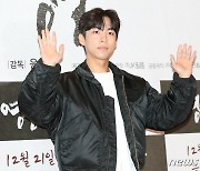 '권모술수' 주종혁 '영웅' 보러 왔어요