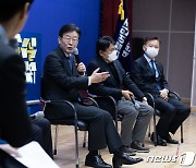대전·세종 시민 질문에 답변하는 이재명 대표