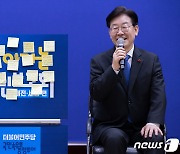 '전국투어' 이재명, 충청서 "尹정부 유신 이전으로 후퇴"(종합)