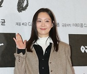 이유영, 빛나는 미소