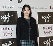 '드라이브 마이 카' 박유림, 영화관 나들이