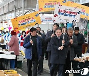 경북 군위군, '대구편입법 국회통과 기념 군민 한마당' 개최