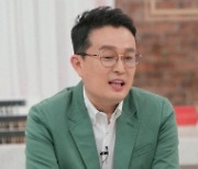 "부부관계에 도움 돼"…MC 장영란이 전한 가족 예능 장점은? ('진격의 언니들')