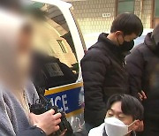 '김치통 유기 사건' 핵심은 사망 전 고열... 혐의 입증 가능할까?