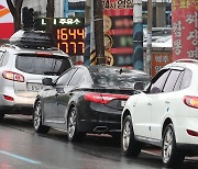 [사설] 에너지 과소비 체질 만든 포퓰리즘, 결국 사상 최대 무역 적자