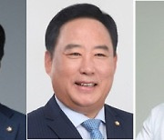 '조승래·어기구·이정문' 국감 우수의원상 수상