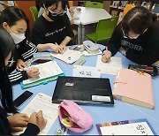 도교육청 도서관 ‘책읽는 학교’ 로 '창의적 융합 교육' 강화