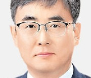 한국헌법학회장 권건보 교수
