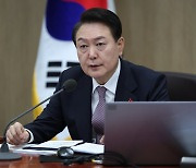 尹 “자유민주 위협하는 거짓선동 세력과 타협 안돼”