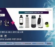 의료진 잡무 덜고 환자 돌보는 로봇 존재감 커져