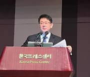 신라젠 항암바이러스 플랫폼 적용...김재경 대표 "내년 연구개발 확대"