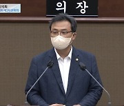 "좋아하는데 안받아줘서" 신당역 살인 막말한 시의원 '무혐의 처분'