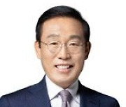김기남 삼성종기원 회장, 공학한림원 회장에 단독 추천