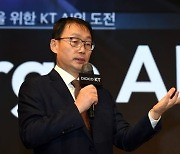 KT 구현모 ‘복수후보 경선’ 역제안 배경은 국민연금