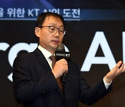 ‘경선’ 역제안한 KT 구현모… 국민연금 우려 불식 자신감