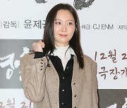 [포토] 이유영, '우아하게 화이팅'