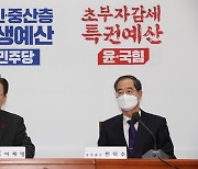 이재명-한덕수, 공개 접견서 ‘세금’ 놓고 설전…승자는