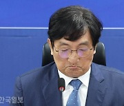 검찰, '서해 피격' 노영민 전 비서실장 소환조사