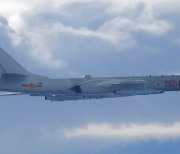 중국, 핵탑재 가능 H-6폭격기 18대 대만에 무력시위