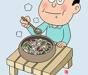 겨울철 몸보신 ‘바다 영양’ 가득한 굴 국밥으로 [밀당365]