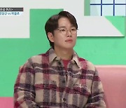 장성규 "선행하면 무조건 SNS 자랑, 기사 나면 기뻐"(대한외국인)