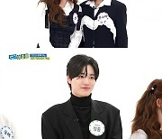 '주간아이돌' 슈퍼주니어·우주소녀·펜타곤·빌리, 미리 크리스마스 특집