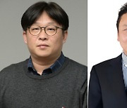 문화일보 정세영 차장, 올해의 체육기자상 수상…KPC 올해의 기자상에 스포츠서울 배우근 부장