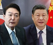 정부 "중국도 시진핑 주석 한국 방문 검토‥외교적 소통 진행 중"