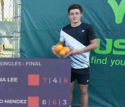 한국 국적 캄파냐 리, 오렌지볼 테니스 남자 18세부 우승