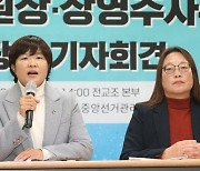 조합원 감소 위기 전교조, '온건파' 위원장 재신임…"교권 보호" 강조