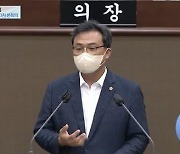 "좋아하는데 안 받아주니"…신당역 살인 망언 시의원 '무혐의'