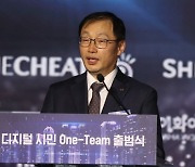 KT 이사회 "구현모 대표 연임 적격"