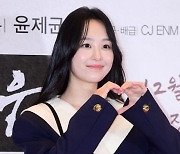 [포토] 한지안, '예쁨 가득한 미소'