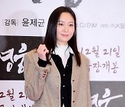 [포토] 이유영, '아름다워~'